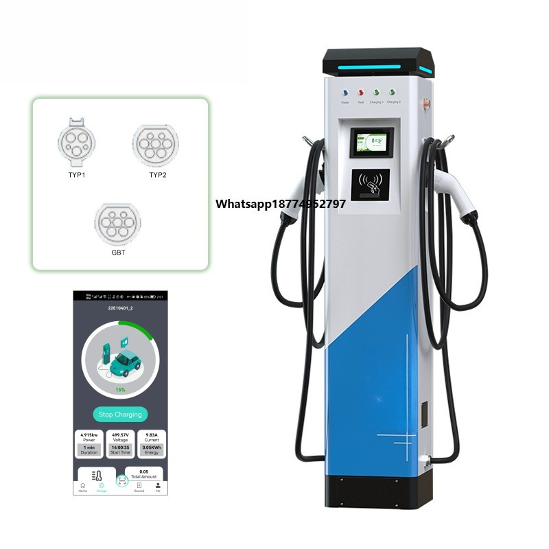 Car Charger - Зарядная станция BLUESKY для электромобилей с