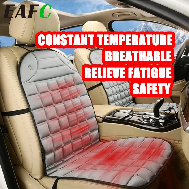 Car Seat Cover - Универсальная электрическая подушка-грелка для автомобильного сиденья