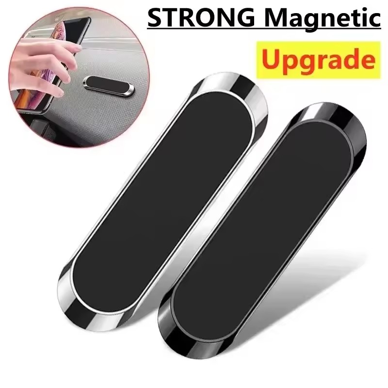 Car Phone Holder - Магнитный держатель для телефона из металлической