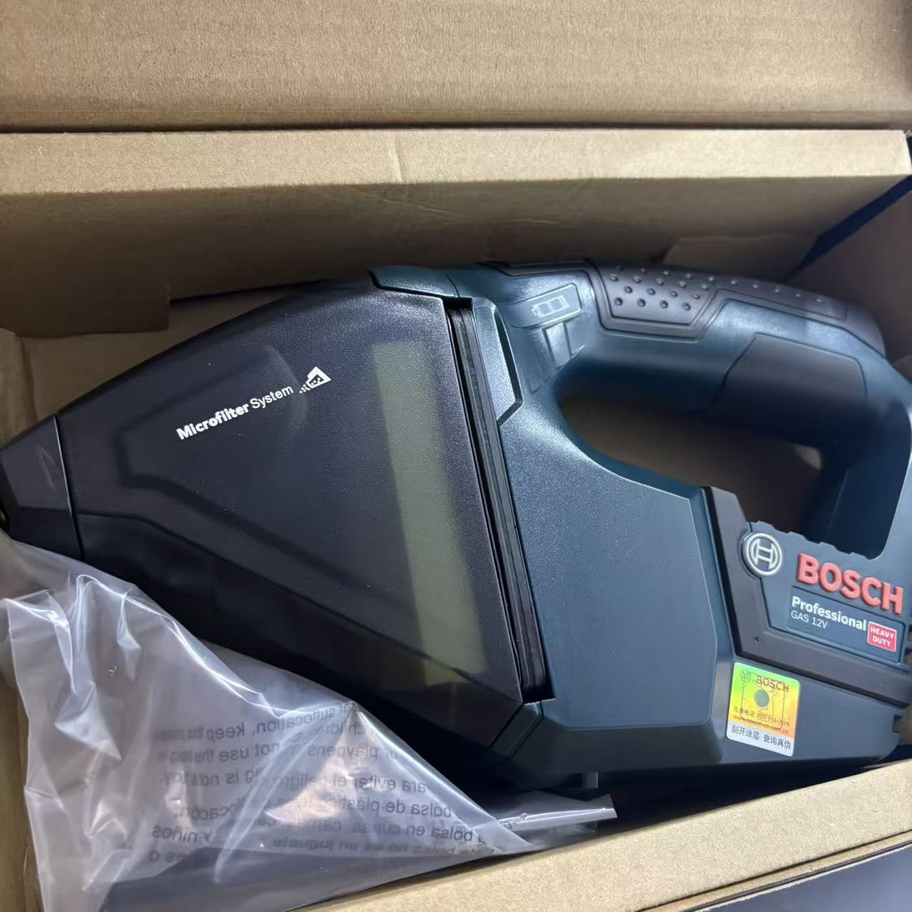 Пылесос Bosch GAS 12V-LI Profe – обзор и цена Car Vacuum