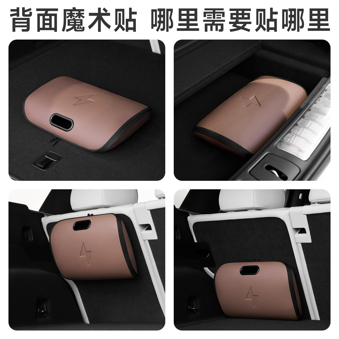 Сумка для хранения зарядного п – обзор и цена Car Cable Organizer