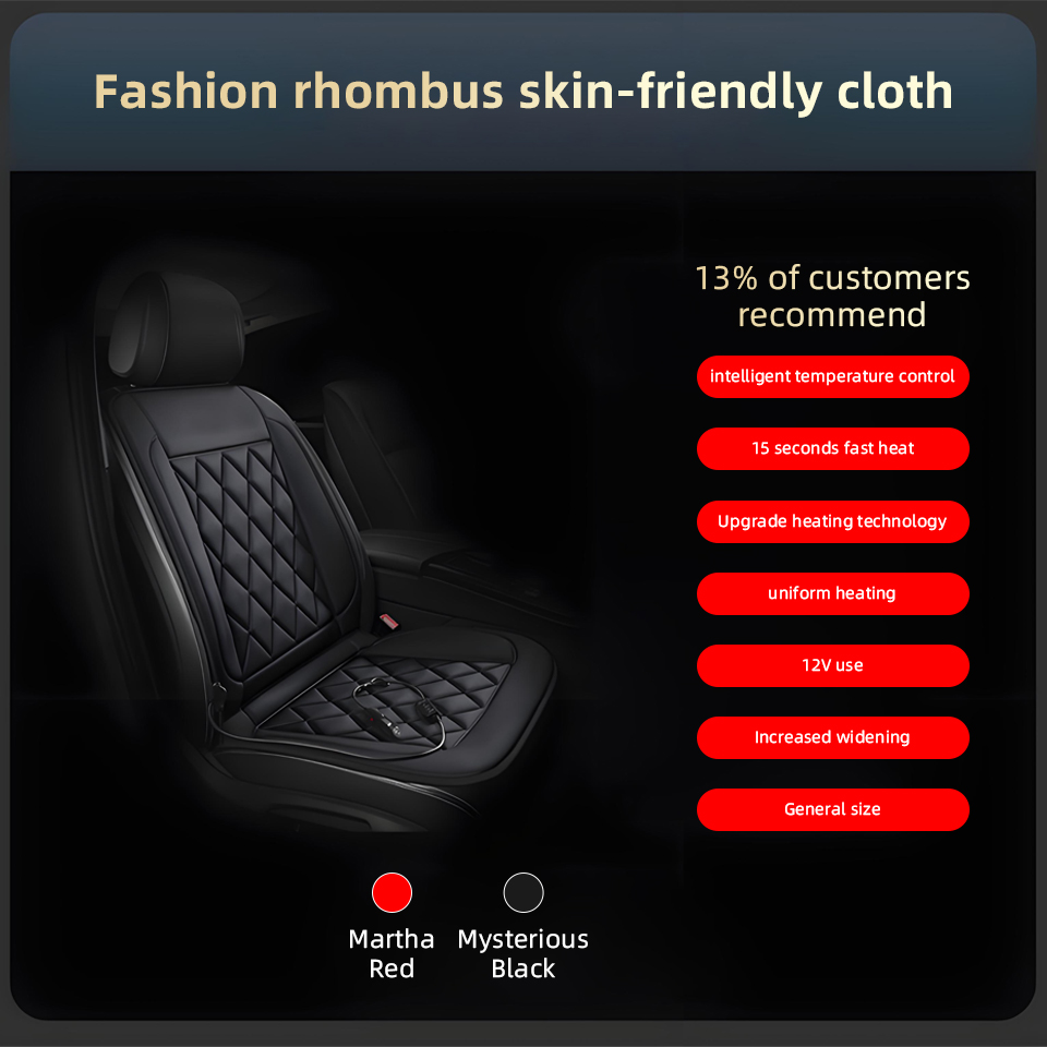 12 В универсальная подушка для – обзор и цена Car Seat Cover
