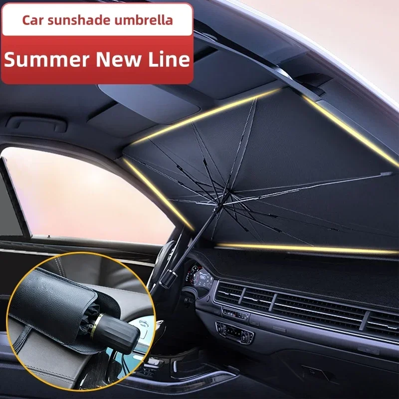 Солнцезащитный зонт-шторка Bas – обзор и цена Windshield Sun Shade