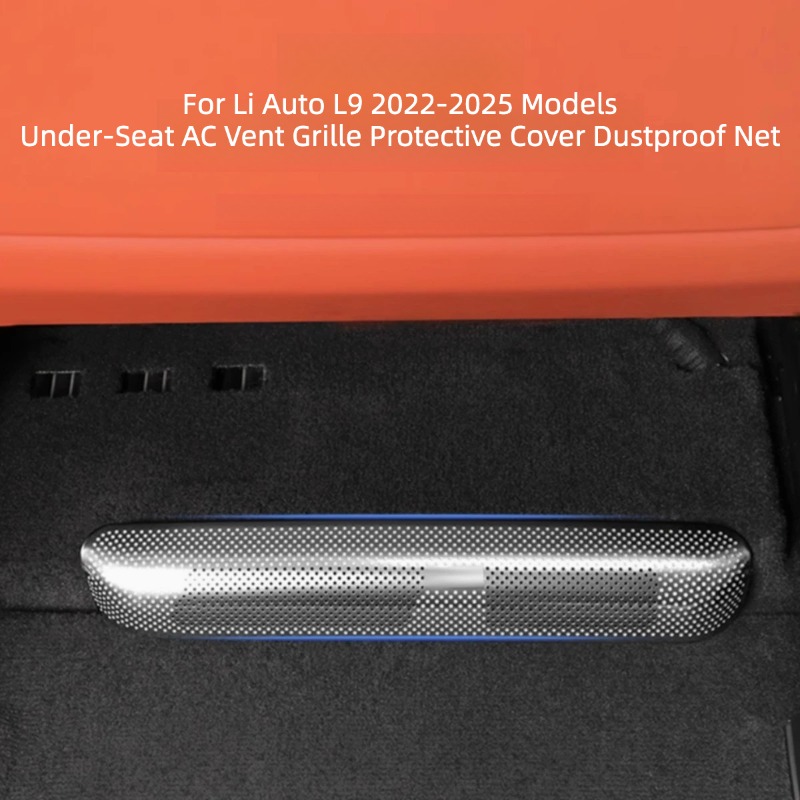 Для Li Auto L9 2022-2025 Защит – обзор и цена Car Seat Cover